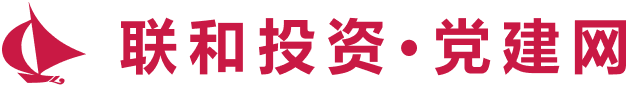 dangjian.png